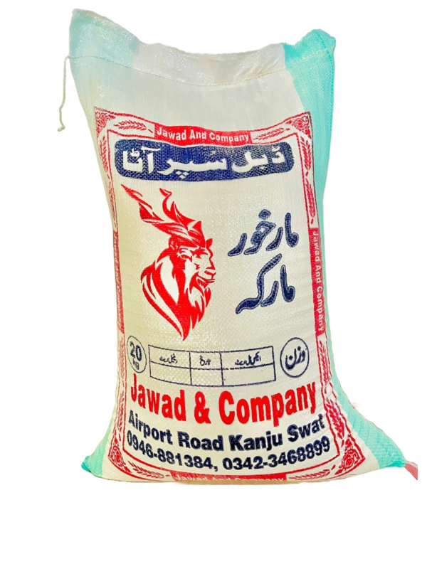 Double Super Aata Markhor Marka 20kg - Image 2