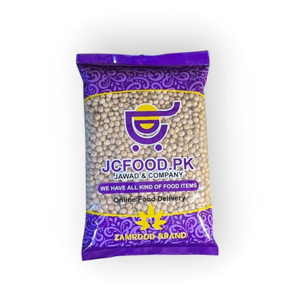 Chola Chana Chickpea 1kg