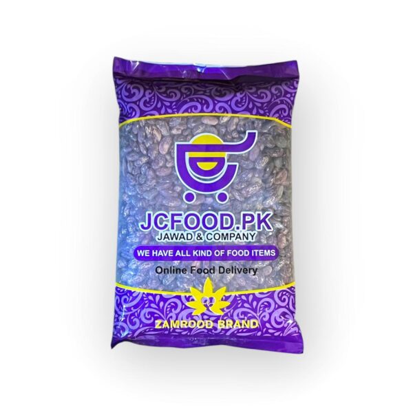 Cowpeas Lobya 1kg