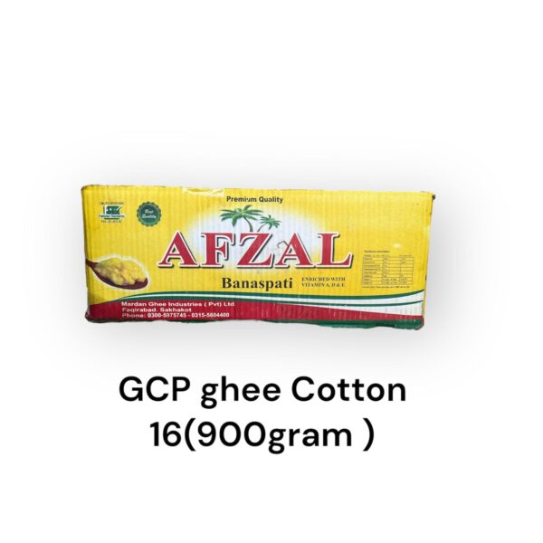 GCP GHEE COTTON 16(900GRAM)