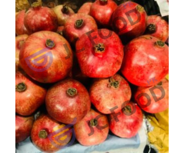 Pomegranate