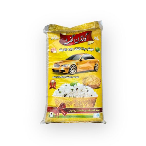 GOLDEN GIFT 1121 RICE