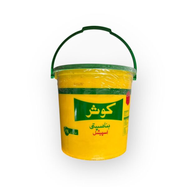 KAUSAR GHEE BUCKET 16 KG
